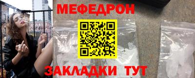 бутик Изобильный