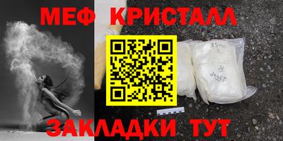 дурь Ипатово