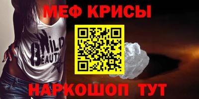 бутик Изобильный