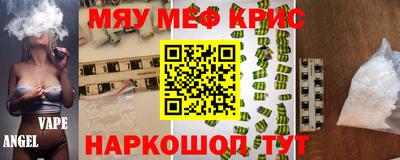 дурь Ипатово