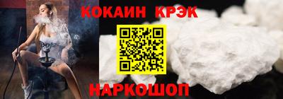 дурь Ипатово