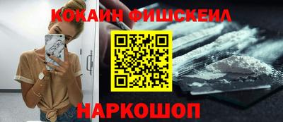 дурь Ипатово
