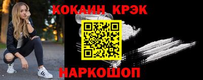 прущая мука Ирбит