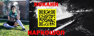 прущая мука Ирбит