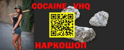 дурь Ипатово