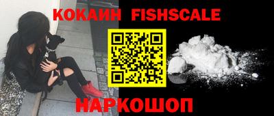 дурь Ипатово