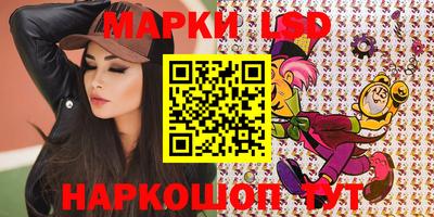 дурь Ипатово