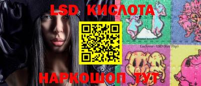 прущая мука Ирбит