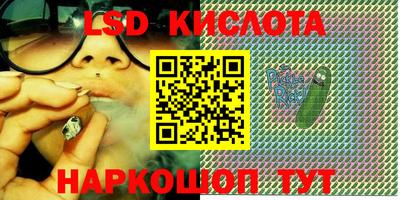 прущая мука Ирбит
