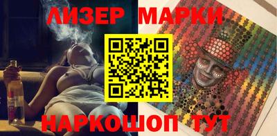 дурь Ипатово