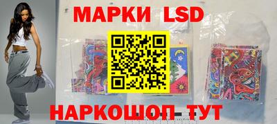 прущая мука Ирбит