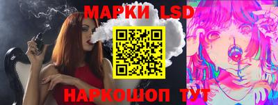 прущая мука Ирбит