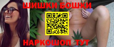 дурь Ипатово