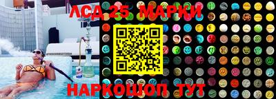 прущая мука Ирбит