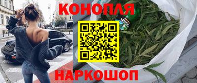 бутик Изобильный