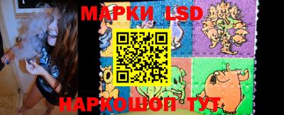 бутик Изобильный