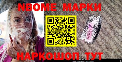прущая мука Ирбит