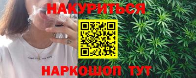 дурь Ипатово