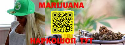 прущая мука Ирбит
