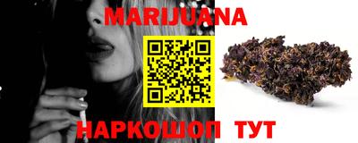 прущая мука Ирбит