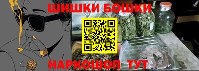 прущая мука Ирбит