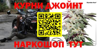 бутик Изобильный
