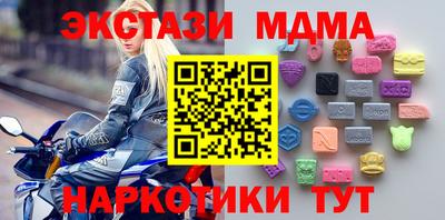 прущая мука Ирбит