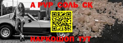 бутик Изобильный