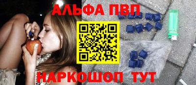 бутик Изобильный