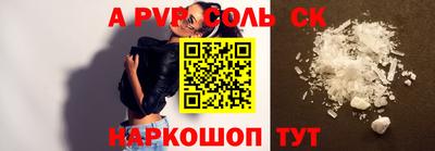 бутик Изобильный