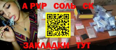 бутик Изобильный