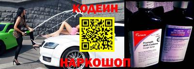 прущая мука Ирбит