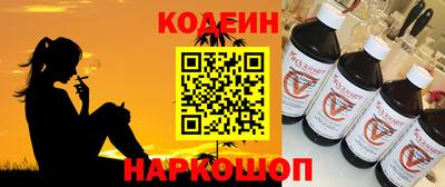 бутик Изобильный