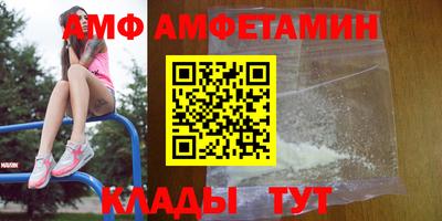 прущая мука Ирбит