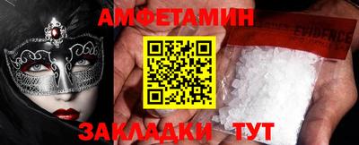 прущая мука Ирбит