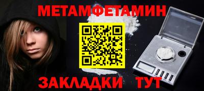 бутик Изобильный