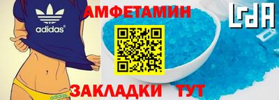 бутик Изобильный