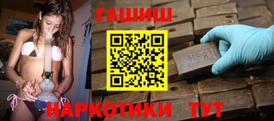 дурь Ипатово