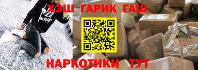 бутик Изобильный