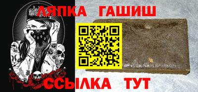 прущая мука Ирбит