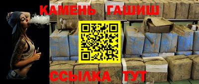 бутик Изобильный