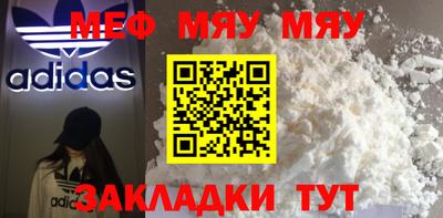 дурь Ипатово