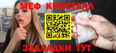 бутик Изобильный