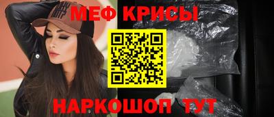 дурь Ипатово