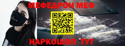 бутик Изобильный