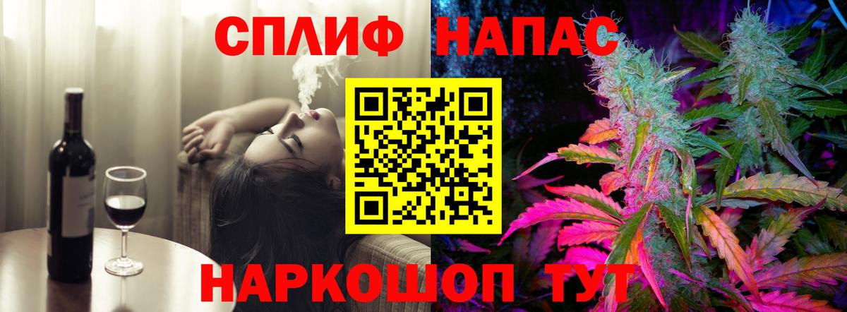 Бошки марихуана Amnesia Минеральные Воды